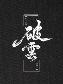 车里do爱的不二之选